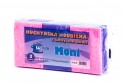 Kuchyňská houbička s úchytem NEON 3ks